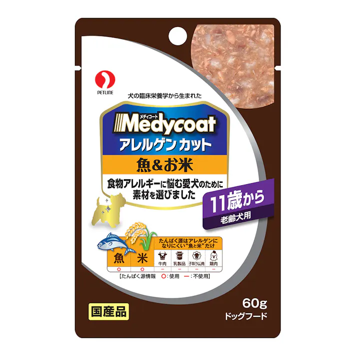 アレルゲンカットパウチ11歳から老齢犬用 まぐろ