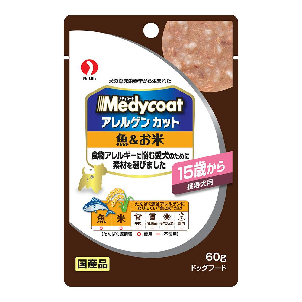 アレルゲンカットパウチ魚&お米15歳から60g 犬用ウェットフード(パウチ) アレルゲンカットパウチ魚&お米15歳から60g 犬用ウェットフード(パウチ)