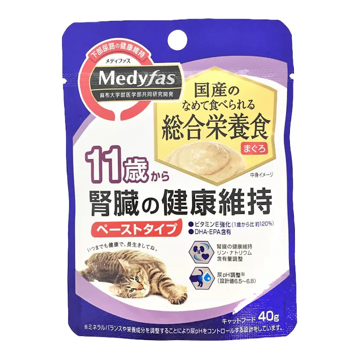 メディファス ウェット 11歳から腎臓の健康 40g