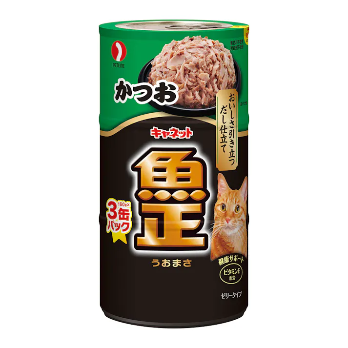 ペットライン キャネット 魚正 かつお 160g×3缶パック(販売終了)