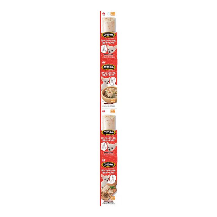 ごちそうタイム ポケットパック 鶏ペーストのテリーヌ風 100g