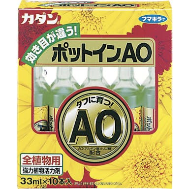 【CAINZ-DASH】フマキラー カダンポットインＡＯ３３ｍｌ１０本箱入【別送品】