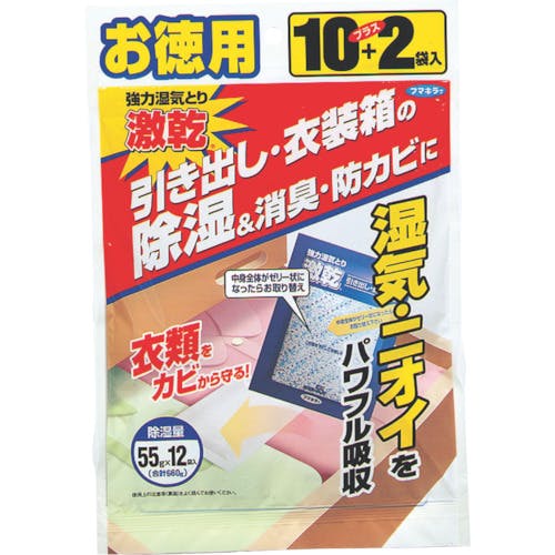 フマキラー 除湿・脱臭剤 激乾 引き出し・衣装箱用 徳用12袋入 415759 芳香剤 フマキラー 除湿・脱臭剤 激乾 引き出し・衣装箱用 徳用12袋入 415759 芳香剤