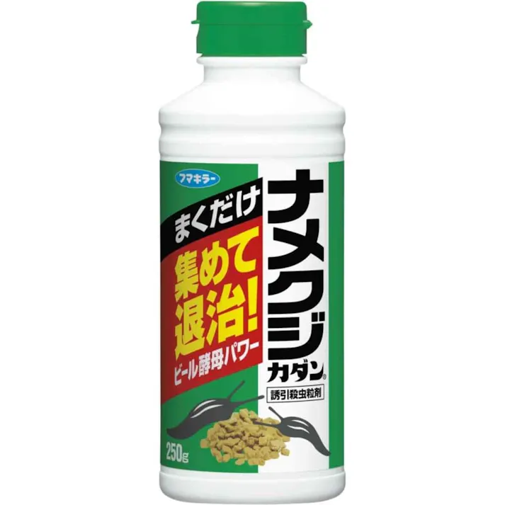 ナメクジカダン粒剤 250g(販売終了)