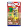 フマキラー ウルトラ巣のアリフマキラー 10個