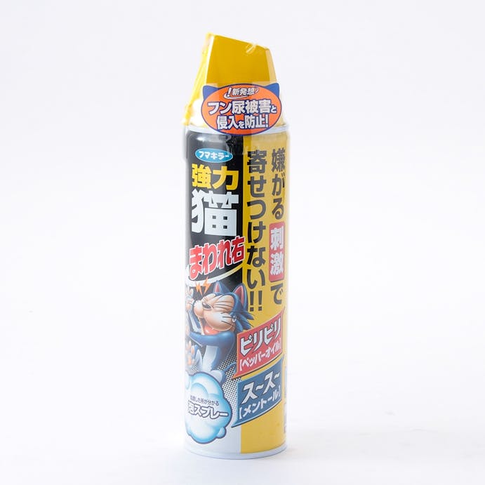 猫まわれ右スプレー350ml