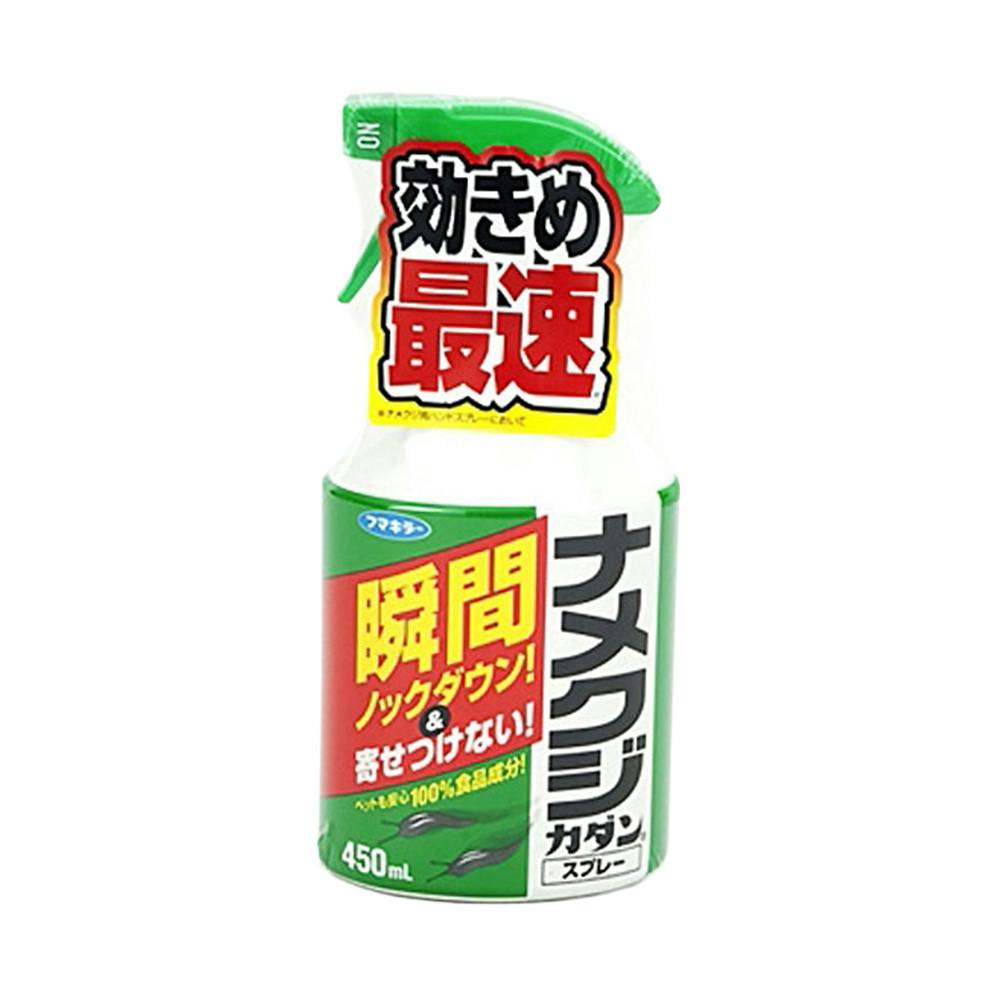 ナメクジカダンスプレー 450ml ホームセンター通販 カインズ