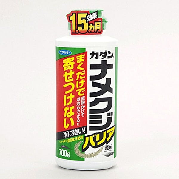 カダン ナメクジバリア 粒700g ホームセンター通販 カインズ