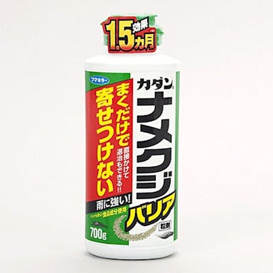 カダン ナメクジバリア 粒700g