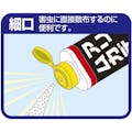 【CAINZ-DASH】フマキラー アリ用殺虫剤　アリムカデ粉剤６００ｇ 432671【別送品】