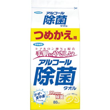 【CAINZ-DASH】フマキラー アルコール除菌タオルつめかえ用８０枚入 433746【別送品】