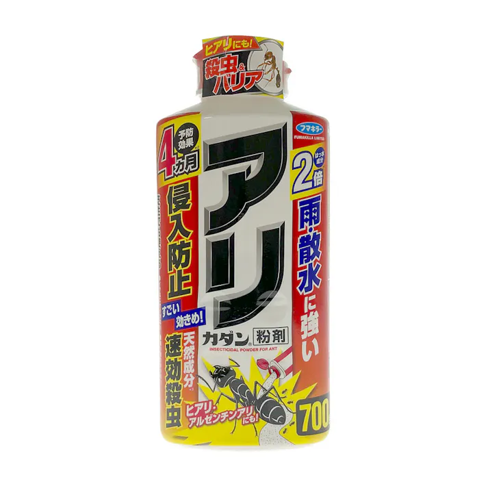 アリカダン粉剤 700g(販売終了)
