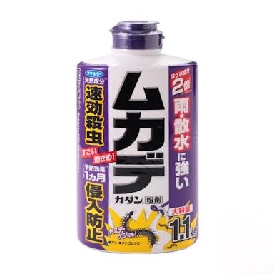 ムカデカダン粉剤徳用 1.1kg