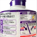 ムカデカダン粉剤徳用 1.1kg