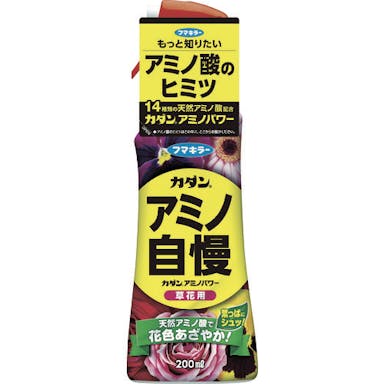 【CAINZ-DASH】フマキラー 園芸用品　カダンアミノパワー草花用２００ｍｌ 436860【別送品】