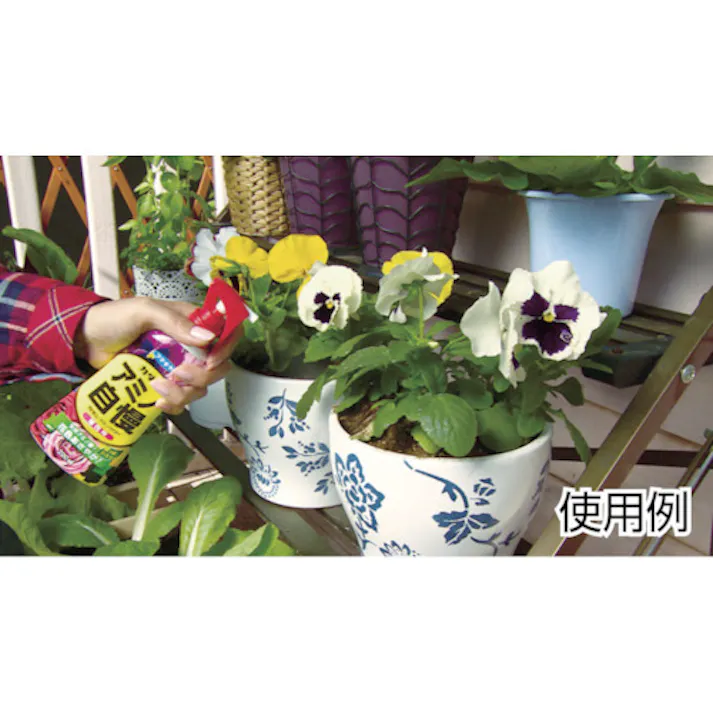 【CAINZ-DASH】フマキラー 園芸用品 カダンアミノパワー草花用200ml 436860【別送品】