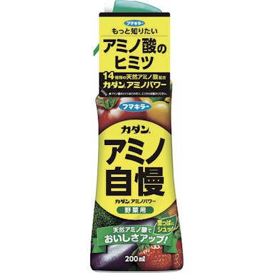 【CAINZ-DASH】フマキラー 園芸用品　カダンアミノパワー野菜用２００ｍｌ 436877【別送品】