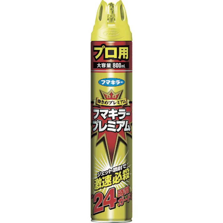【CAINZ-DASH】フマキラー 殺虫忌避スプレー フマキラープレミアムプロ用800ml 438383【別送品】