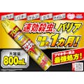 【CAINZ-DASH】フマキラー 殺虫忌避スプレー　フマキラープレミアムプロ用８００ｍｌ 438383【別送品】