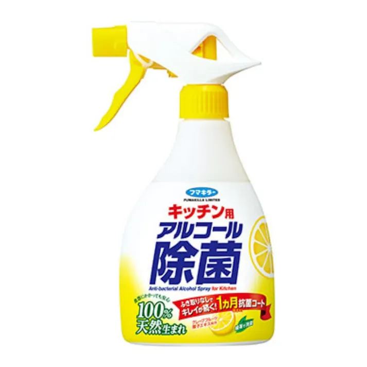 フマキラー キッチン用アルコール除菌スプレー 本体 400ml