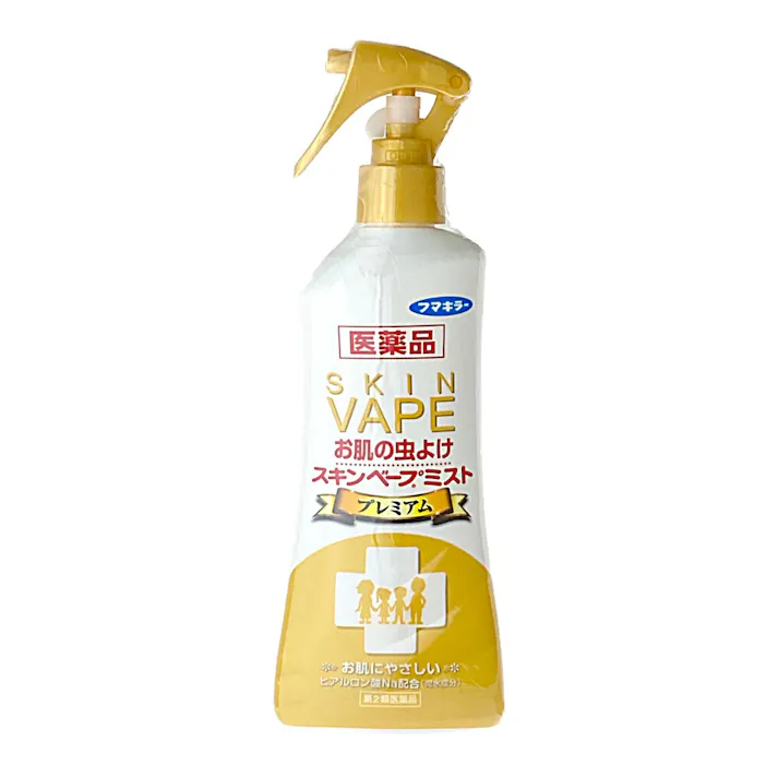 【店舗限定】第2類医薬品 フマキラー スキンベープミスト プレミアム 200ml
