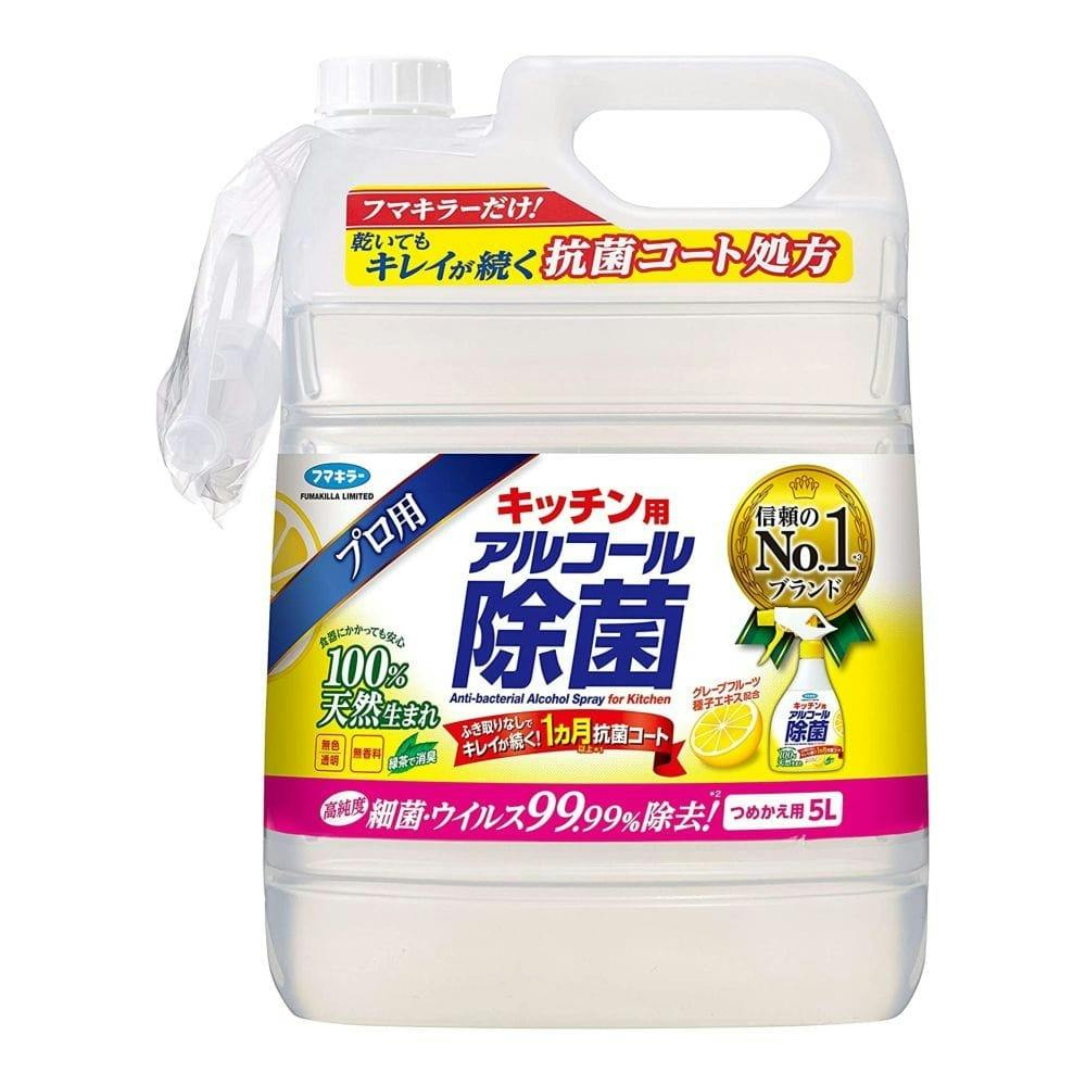 フマキラー キッチン用アルコール除菌スプレー つめかえ用 5L | 台所用