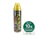 フマキラー カダン ハチ・アブダブルジェット480ml