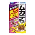 フマキラー ムカデカダン誘引殺虫剤 8個入(販売終了)