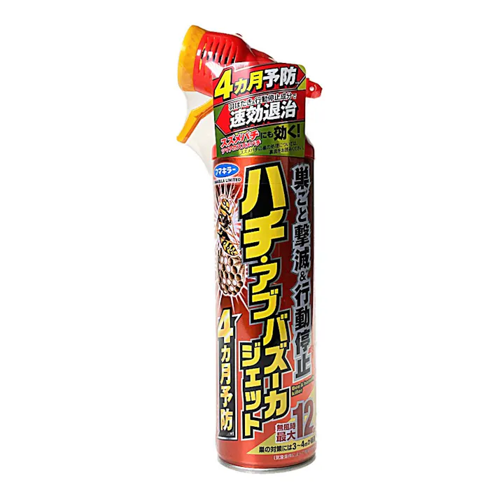 フマキラー ハチ・アブ バズーカジェット 550ml