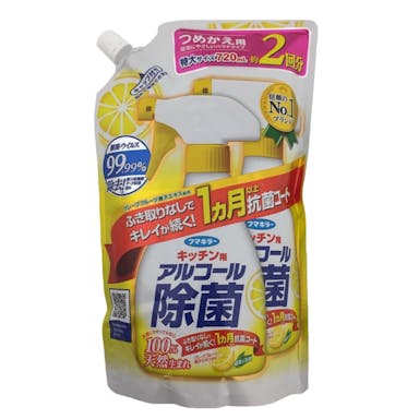 フマキラー キッチン用アルコール除菌スプレー つめかえ用 720ml