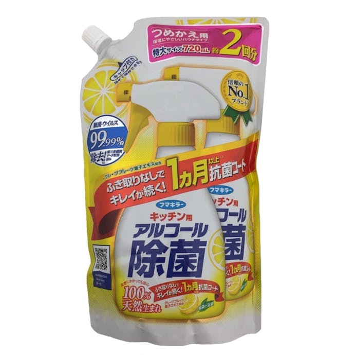 フマキラー キッチン用アルコール除菌スプレー つめかえ用 720ml