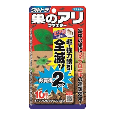 フマキラー ウルトラ巣のアリフマキラー 10個×2パック(販売終了)