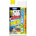 強力猫まわれ右消臭液1000ml