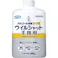 【CAINZ-DASH】フマキラー アルコール消毒プレミアムウイルシャット手指用800mlつけかえ用 445732【別送品】