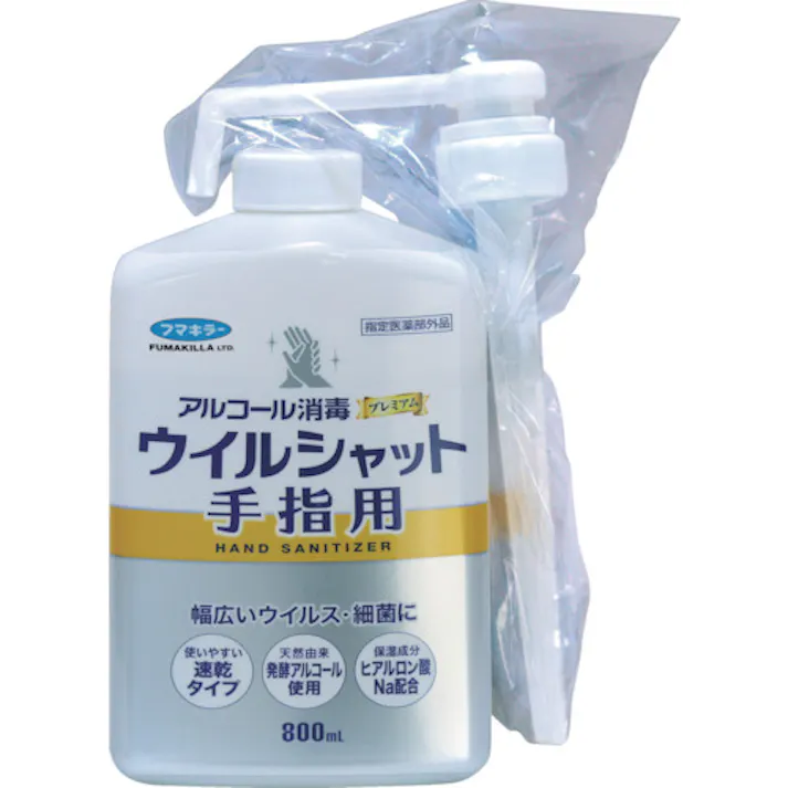【CAINZ-DASH】フマキラー アルコール消毒プレミアムウイルシャット手指用800ml 447002【別送品】