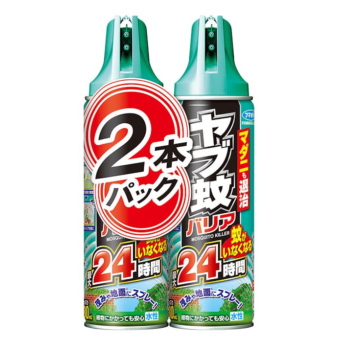 フマキラー ヤブ蚊バリア 480ml×2本パック