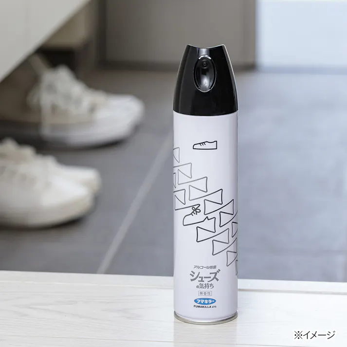 フマキラー シューズの気持ち 無香性 デザイン缶 280ml
