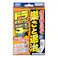 フマキラー ドラ デスパワー まとめて一掃 10g(5g×2連包)×12個入