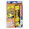 フマキラー ドラ デスパワー まとめて一掃 10g(5g×2連包)×12個入