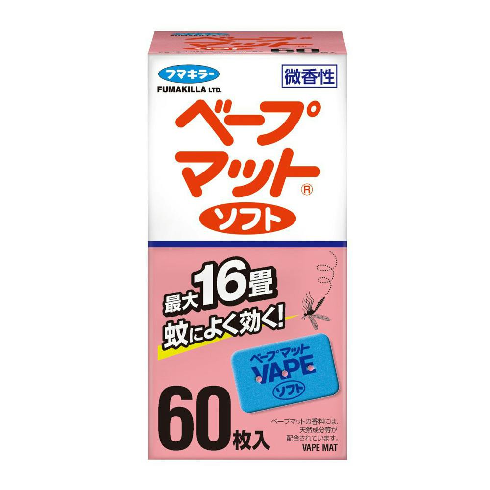 ベープマットソフト 60枚入 ハエ・蚊 ベープマットソフト 60枚入 ハエ・蚊