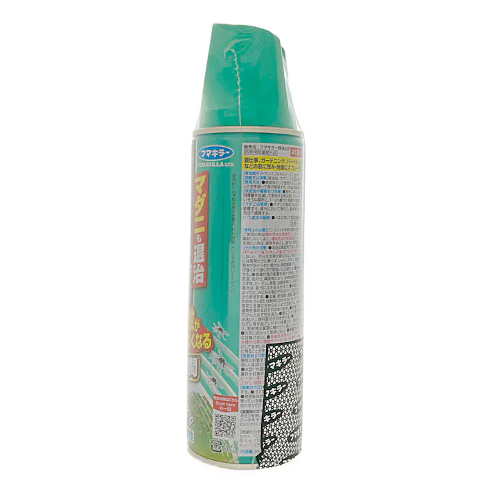 フマキラー ヤブ蚊バリア 480ml×2本