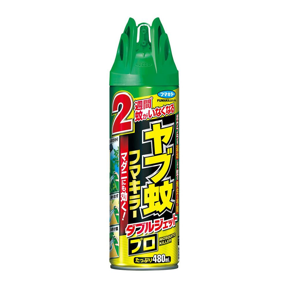 ヤブ蚊フマキラーダブルジェットプロ 480ml