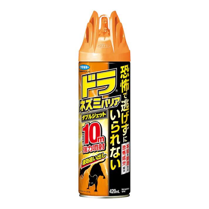 ドラネズミバリア ダブルジェット 420ml