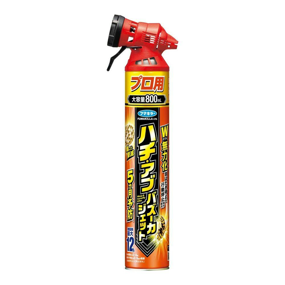 フマキラー ハチ・アブバズーカジェット800ml N その他不快害虫 フマキラー ハチ・アブバズーカジェット800ml N その他不快害虫