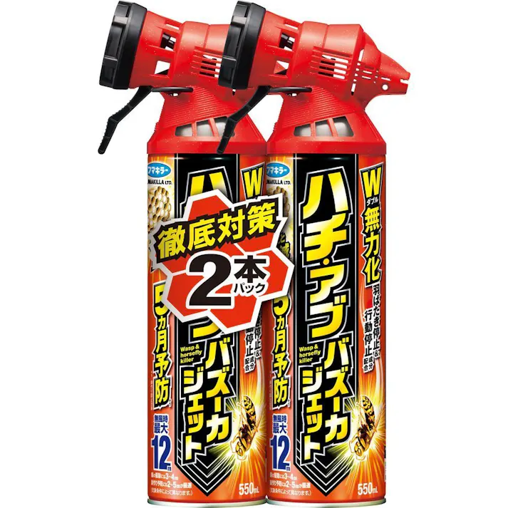 フマキラー ハチ・アブバズーカジェット 550ml×2本パック