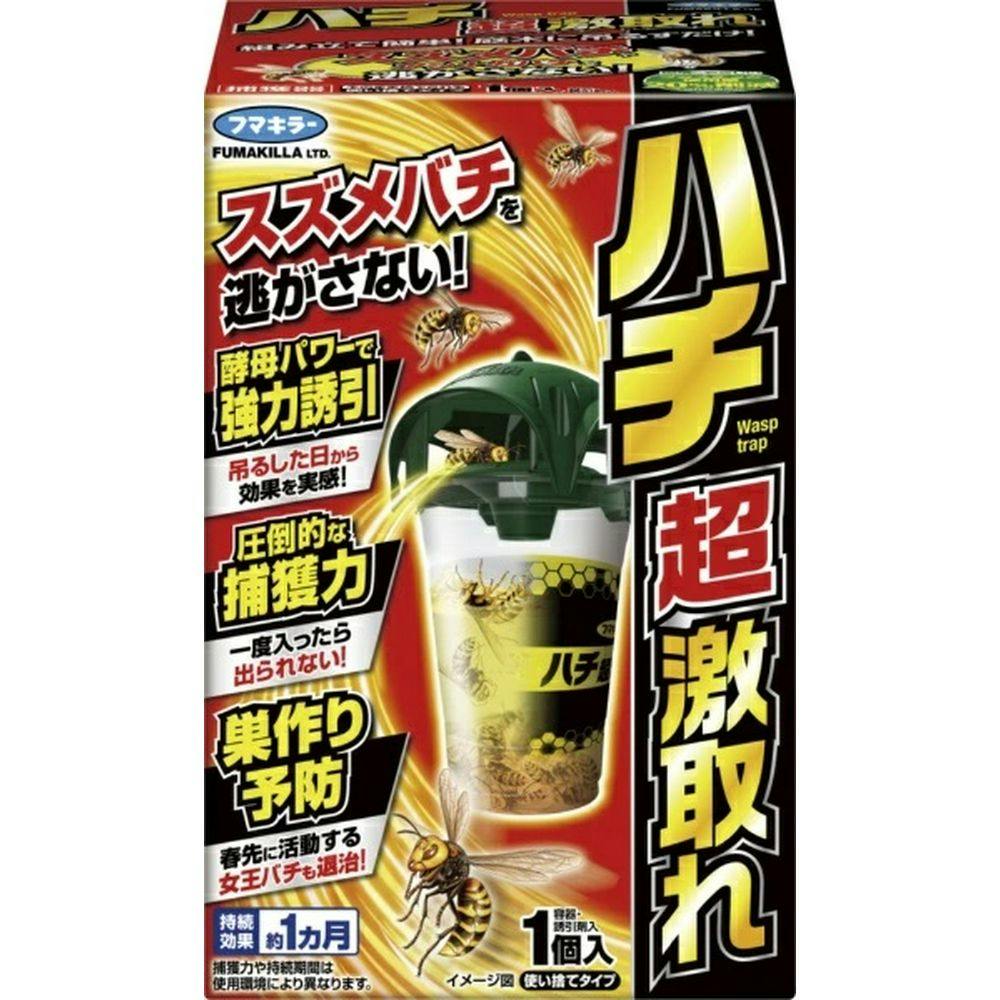 フマキラー ハチ超激取れ 使い捨てタイプ 1個入