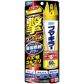 フマキラー ワンショット未来 60回