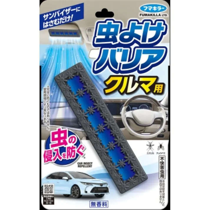 フマキラー 虫よけバリアクルマ用 1個入