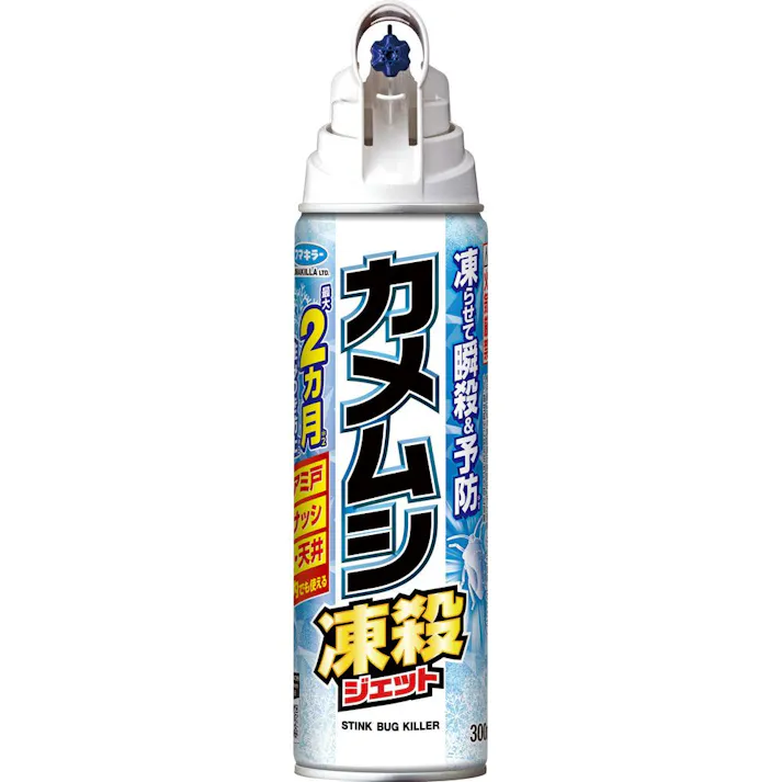 フマキラー カメムシ凍殺ジェット 300ml