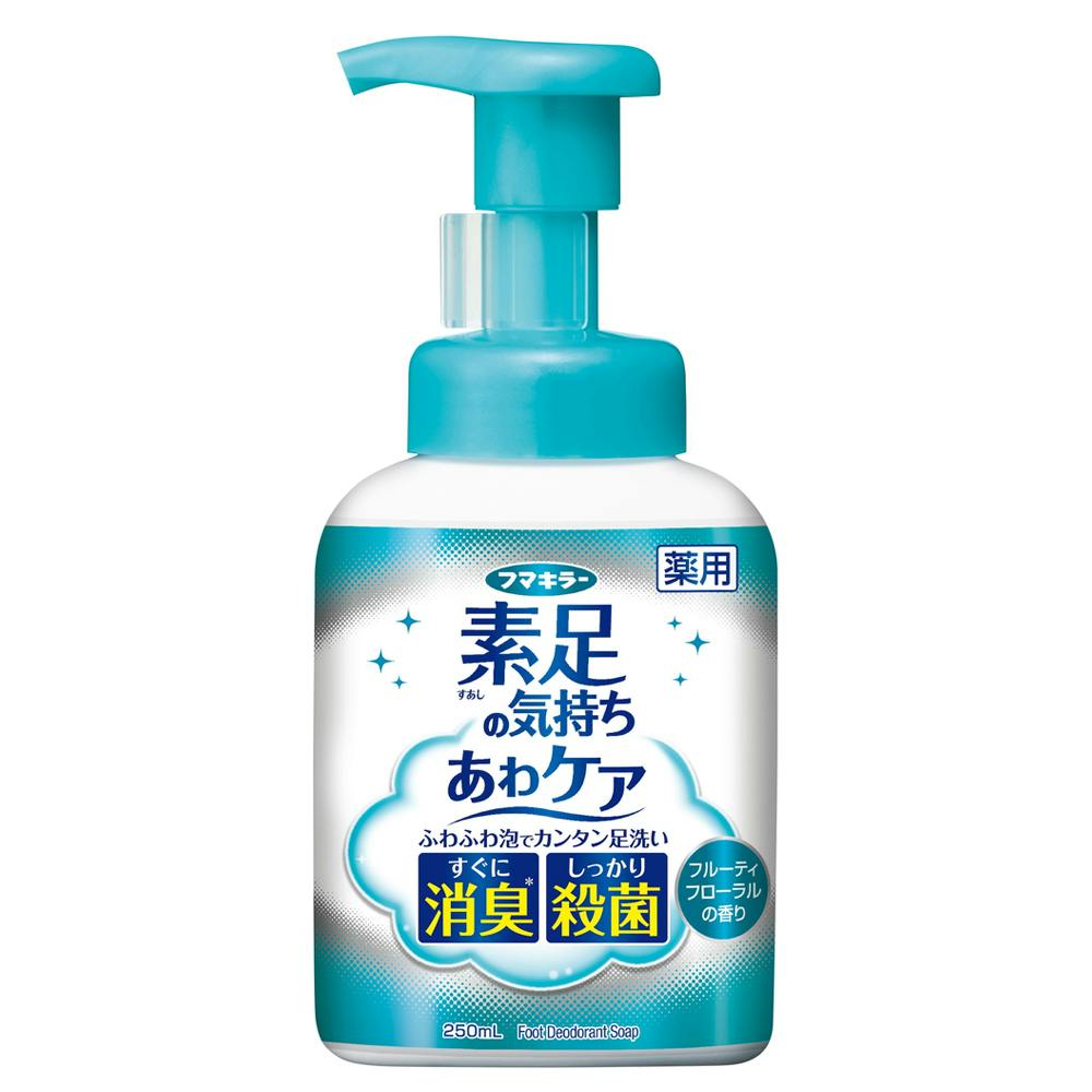 素足の気持ちあわケア 250ml ボディケア 素足の気持ちあわケア 250ml ボディケア